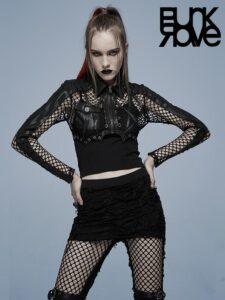 Lady Gaga Concert Outfit Ideas